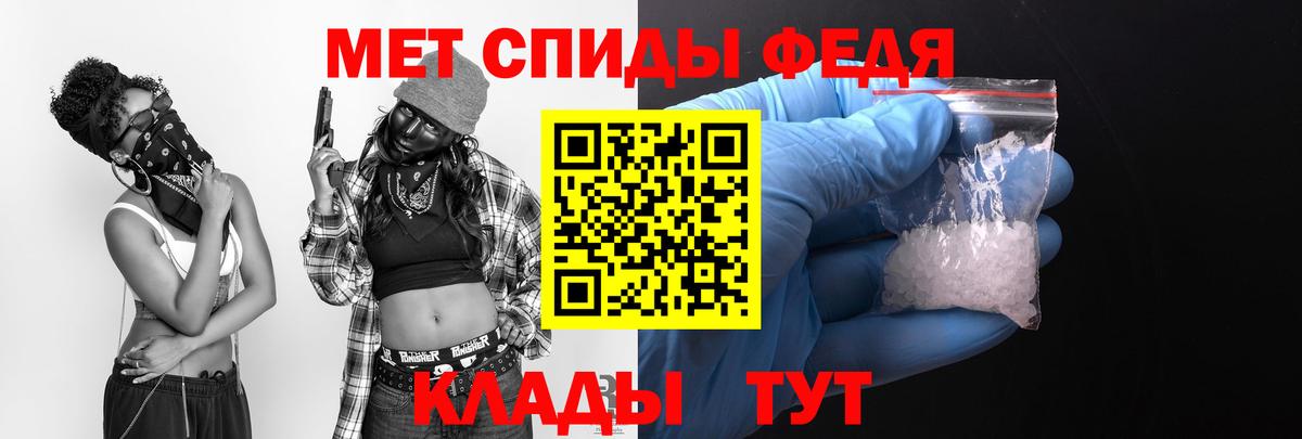 Гашиш  КОКАИН  Бошки Шишки  Мефедрон кристаллы  ЭКСТАЗИ  МАРИХУАНА  МЕТАМФЕТАМИН  Вейп ТГК  МЕФ   Ивантеевка  ГАШ 