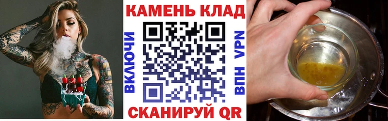 ГАШ 40% ТГК Ивантеевка