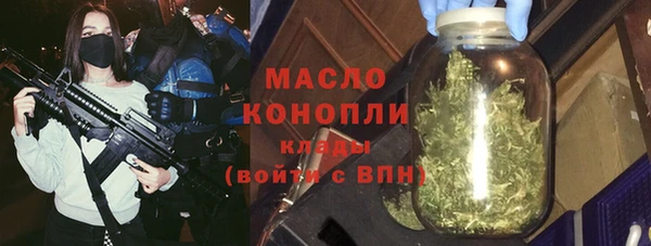 стаф Навашино