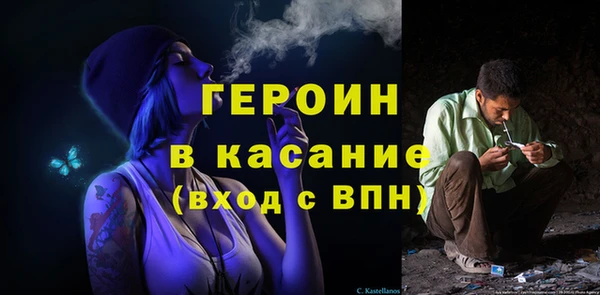 крисы Нея