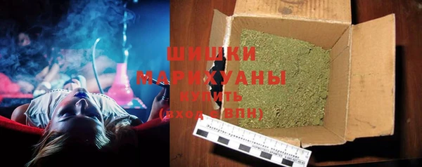 ALPHA-PVP Нефтекумск