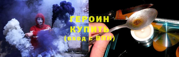 ALPHA-PVP Нефтекумск