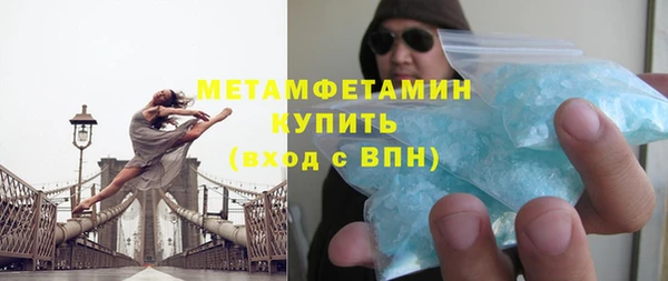 мдпв Нефтегорск