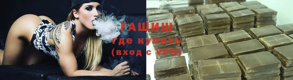 ALPHA-PVP Нефтекумск