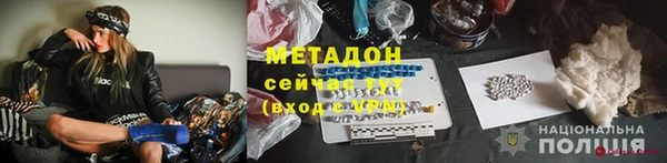 хмурый Новозыбков