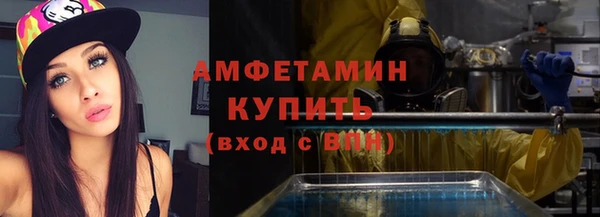 крисы Нея
