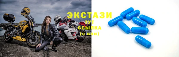 винт Надым