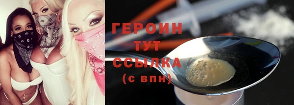 крисы Нея