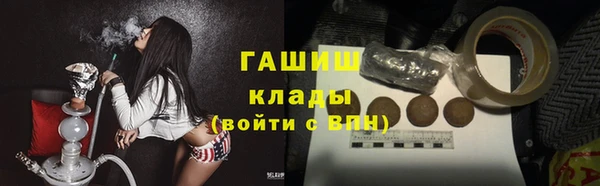 мдпв Нефтегорск
