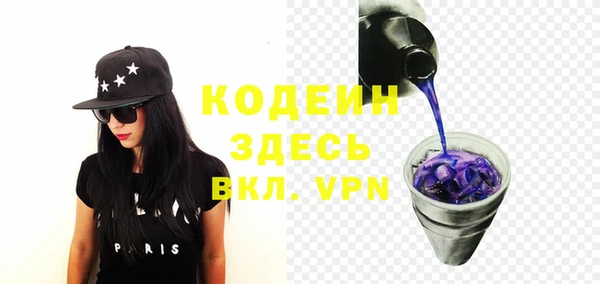 мдпв Нефтегорск