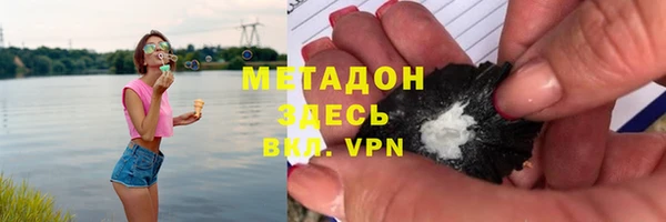 мдпв Нефтегорск
