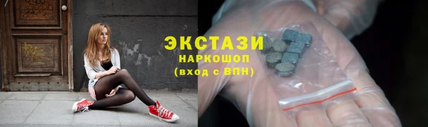 скорость mdpv Анива