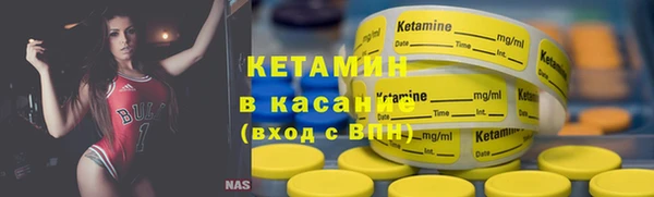 мдпв Нефтегорск