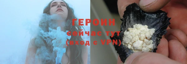 ALPHA-PVP Нефтекумск