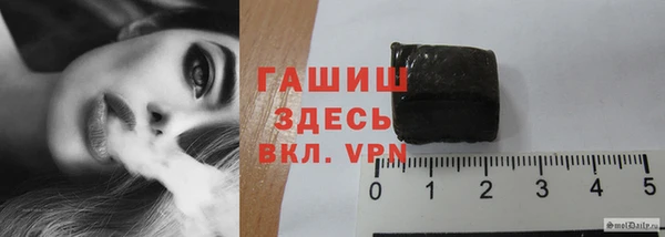 ALPHA-PVP Нефтекумск