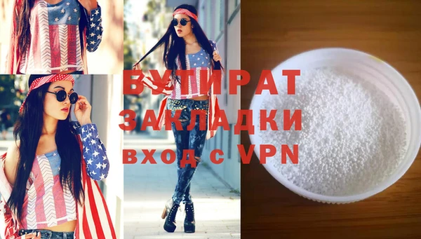 СК Апатиты