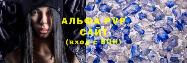 крисы Нея