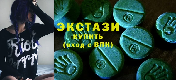 ALPHA-PVP Нефтекумск