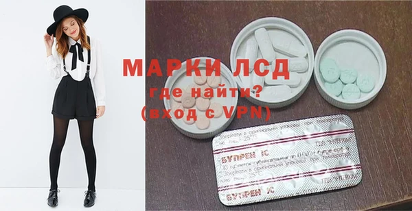 ALPHA-PVP Нефтекумск