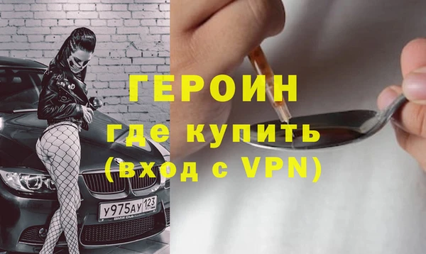 крисы Нея