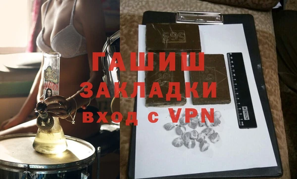 крисы Нея