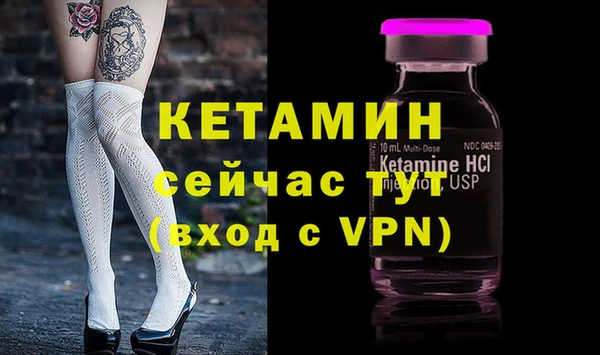 мдпв Нефтегорск