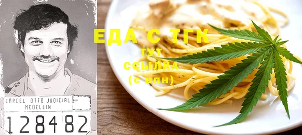 крисы Нея