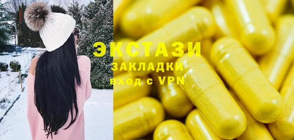 мдпв Нефтегорск