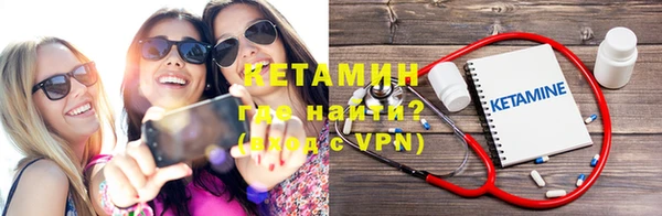мдпв Нефтегорск
