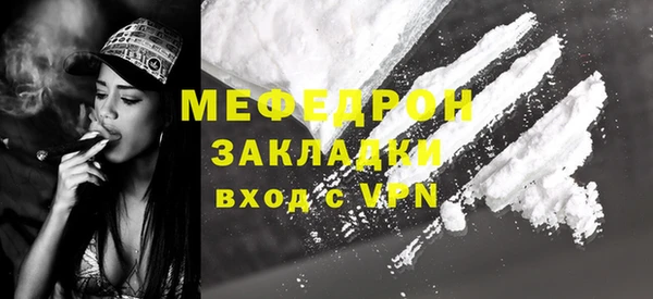 крисы Нея