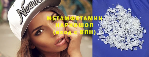 ALPHA-PVP Нефтекумск
