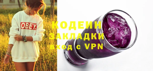 крисы Нея