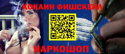 а пвп мука Гусев