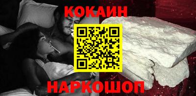 PSILOCYBIN Гусиноозёрск