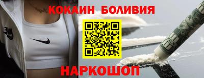 сатива Гусь-Хрустальный
