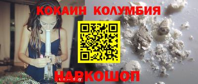 mdpv Аргун