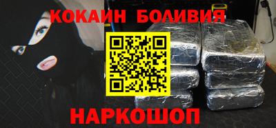сатива Гусь-Хрустальный