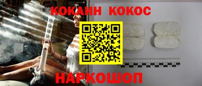а пвп мука Гусев
