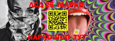 ALPHA-PVP Волжск