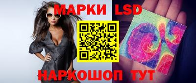 а пвп мука Гусев