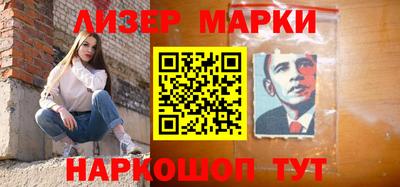 а пвп мука Гусев