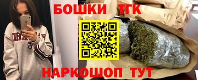 PSILOCYBIN Гусиноозёрск