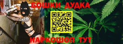 мяу мяу мука Волгодонск