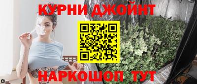 гидра Волжский