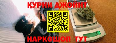 сатива Гусь-Хрустальный