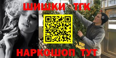 а пвп мука Гусев