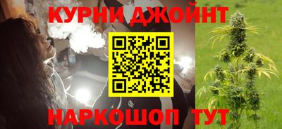 мяу мяу мука Волгодонск