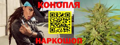 PSILOCYBIN Гусиноозёрск