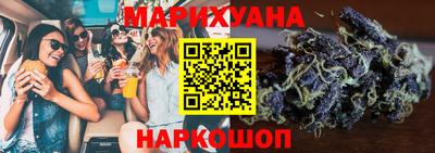 сатива Гусь-Хрустальный