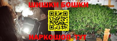 сатива Гусь-Хрустальный